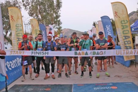 Fethiye Babadağ Ultra Trail 2025